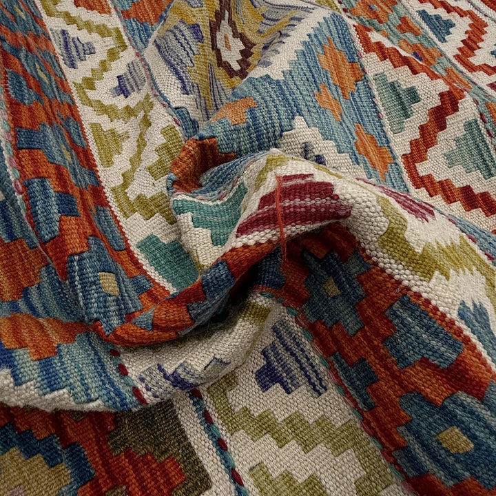Afghan Kilim Rug 8' 2" x 9' 10" Flat-Weave | No. AL80142