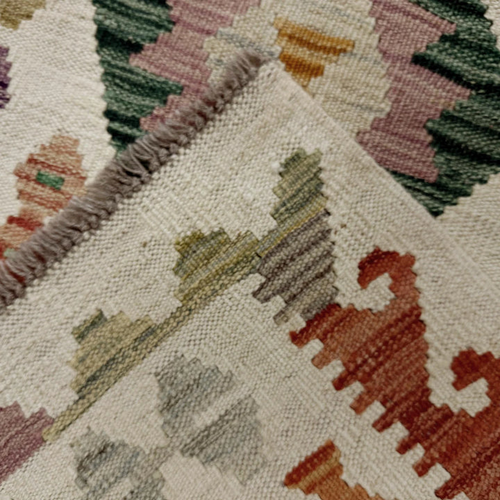 Afghan Vegetable Kilim Rug 2' 7" x 9' 8" Flat-Weave | No. AL801680