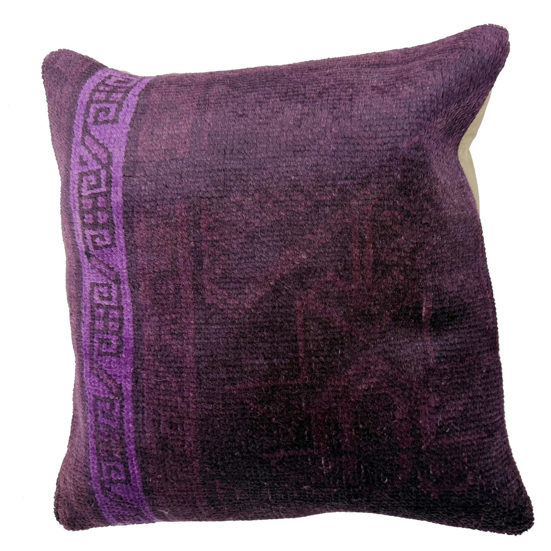 Purple Afghan Overdye Cushion Cover 1' 6" x 1' 5" Hand-Knotted | No. AL802719