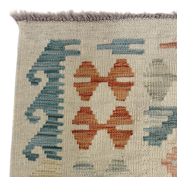 Afghan Vegetable Kilim Rug 7' 0" x 9' 9" Flat-Weave | No. AL804021