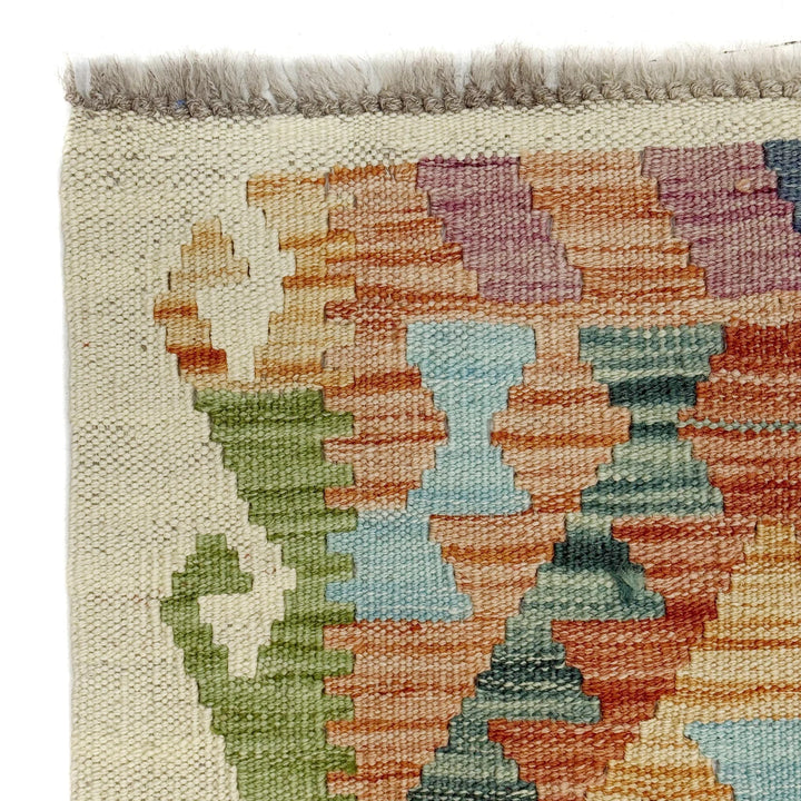 Afghan Kilim Rug 2' 8" x 4' 0" Flat-Weave | No. AL80419