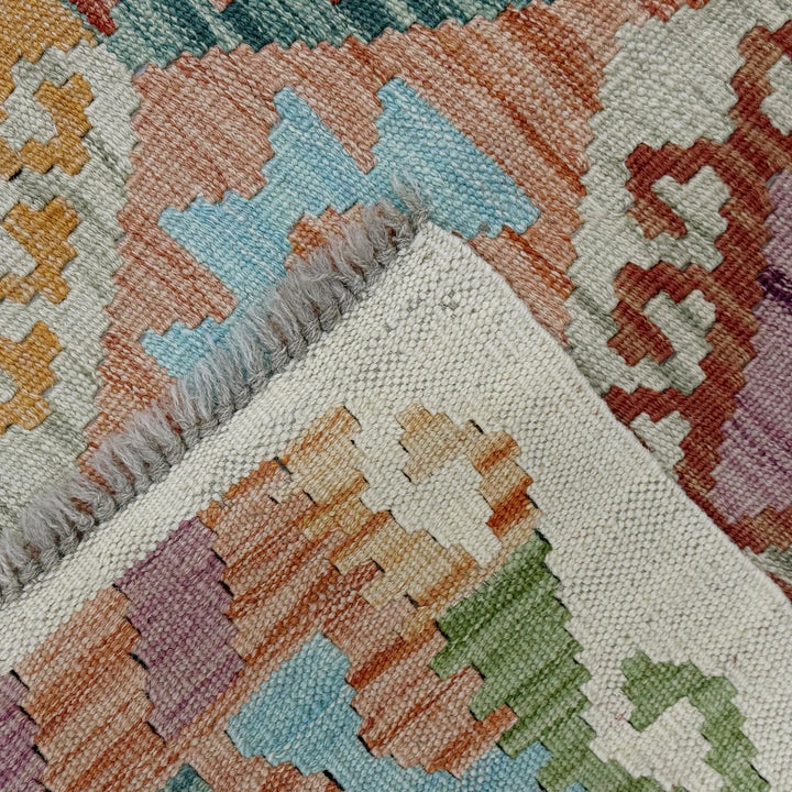 Afghan Kilim Rug 2' 8" x 4' 0" Flat-Weave | No. AL80419
