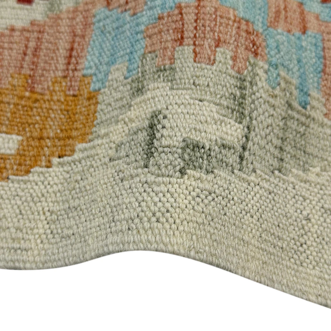 Afghan Kilim Rug 2' 8" x 4' 0" Flat-Weave | No. AL80419