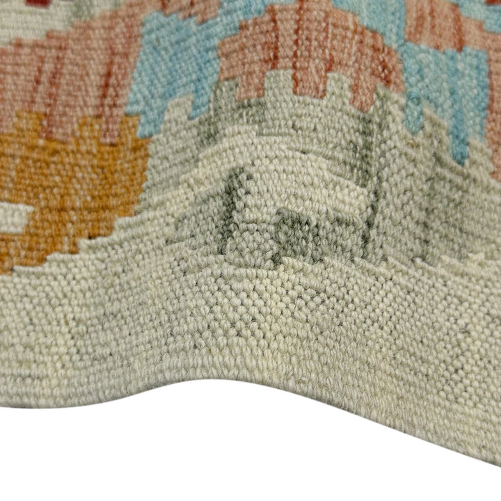 Afghan Kilim Rug 2' 8" x 4' 0" Flat-Weave | No. AL80419