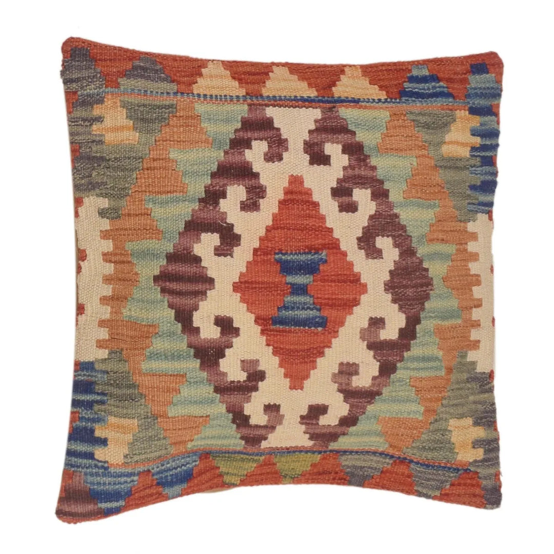 Afghan Kilim Rug 1' 6" x 1' 6" Flat-Weave | No. AL80433