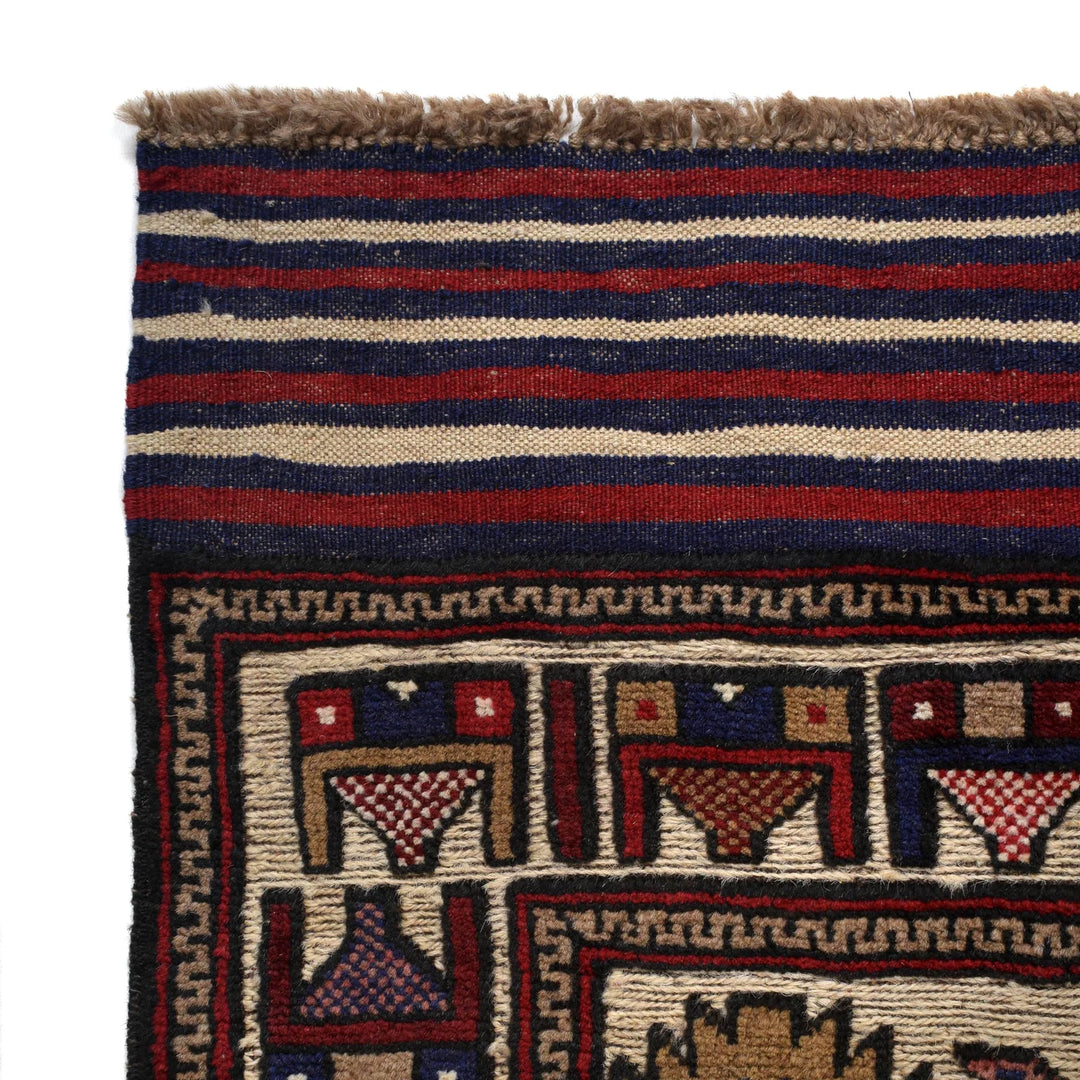 Beige Afghan Barjasta Rug 4' " x 5' 4" Hand-Knotted | No. AL80636