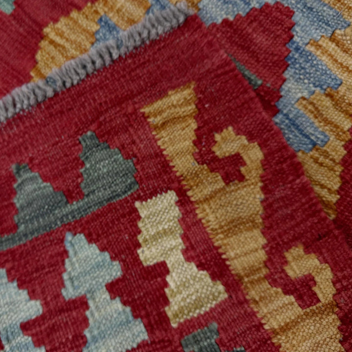 Afghan Vegetable Kilim Rug 2' 3" x 4' 2" Flat-Weave | No. AL806433