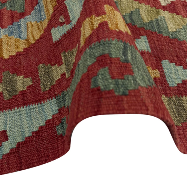 Afghan Vegetable Kilim Rug 2' 3" x 4' 2" Flat-Weave | No. AL806433