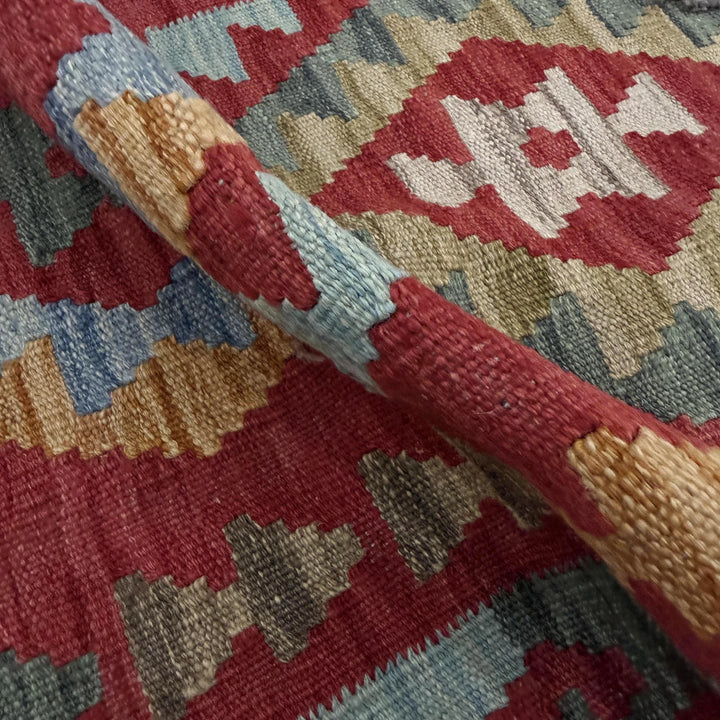 Afghan Vegetable Kilim Rug 2' 3" x 4' 2" Flat-Weave | No. AL806433