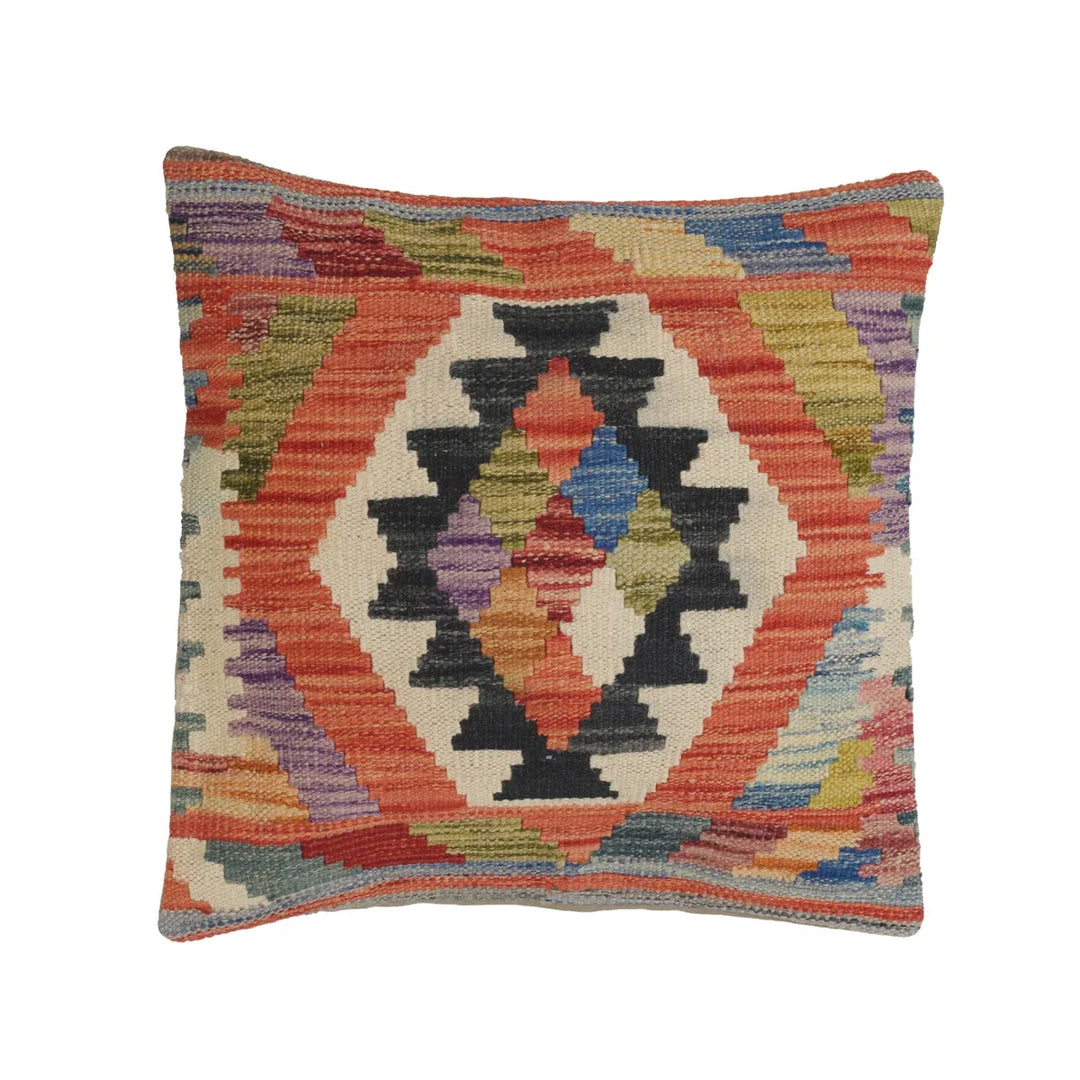 Afghan Cushion Rug 1' 5" x 1' 6" Flat-Weave | No. AL80895