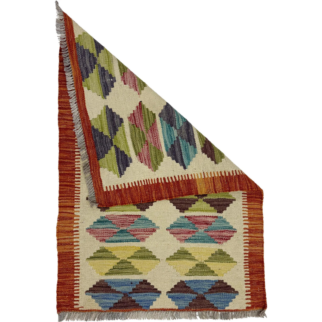 Afghan Vegetable Kilim Rug 2' 1" x 3' 0" Flat-Weave | No. AL811158