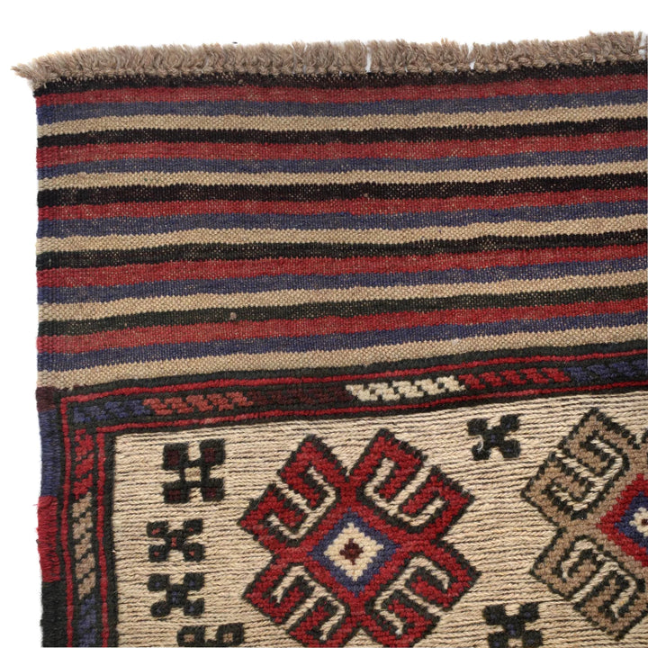 Beige Afghan Barjasta Rug 4' " x 5' 9" Hand-Knotted | No. AL81136