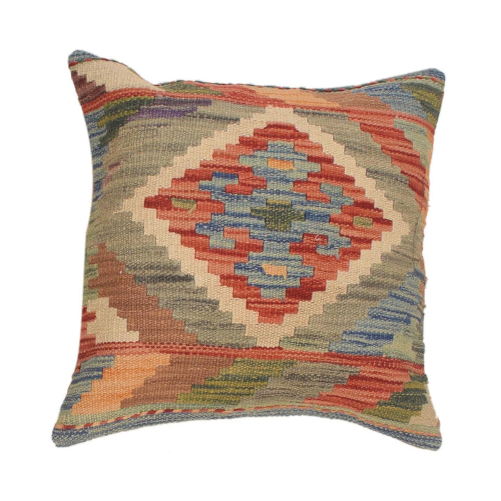 Afghan Kilim Rug 1' 6" x 1' 7" Flat-Weave | No. AL81168