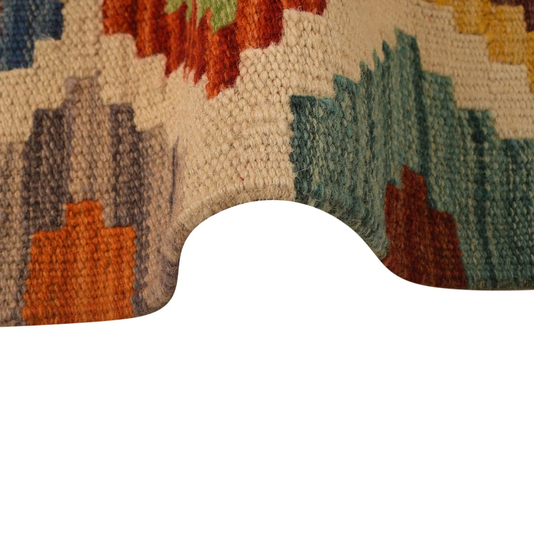 Afghan Kilim Rug 2' 7" x 10' 3" Flat-Weave | No. AL81171