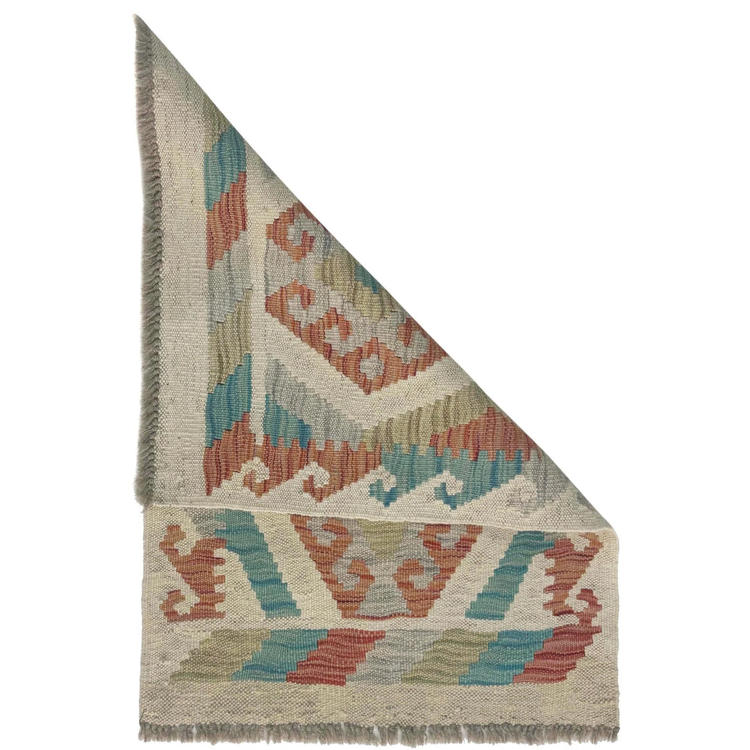 Afghan Vegetable Kilim Rug 1' 10" x 2' 7" Flat-Weave | No. AL812906