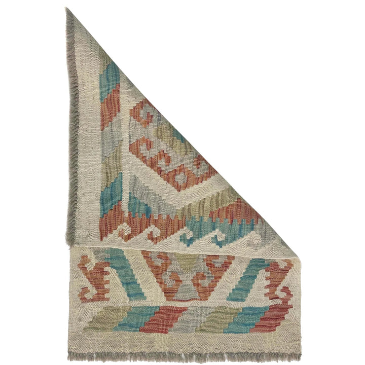 Afghan Vegetable Kilim Rug 1' 10" x 2' 7" Flat-Weave | No. AL812906