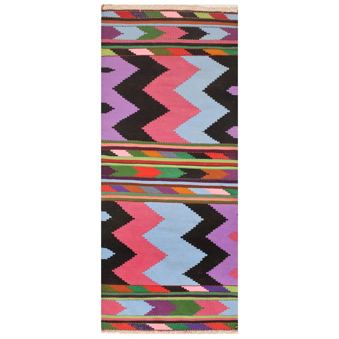 Afghan Table Sheet Runner Rug 2' 3" x 5' 3" Flat-Weave | No. AL81319