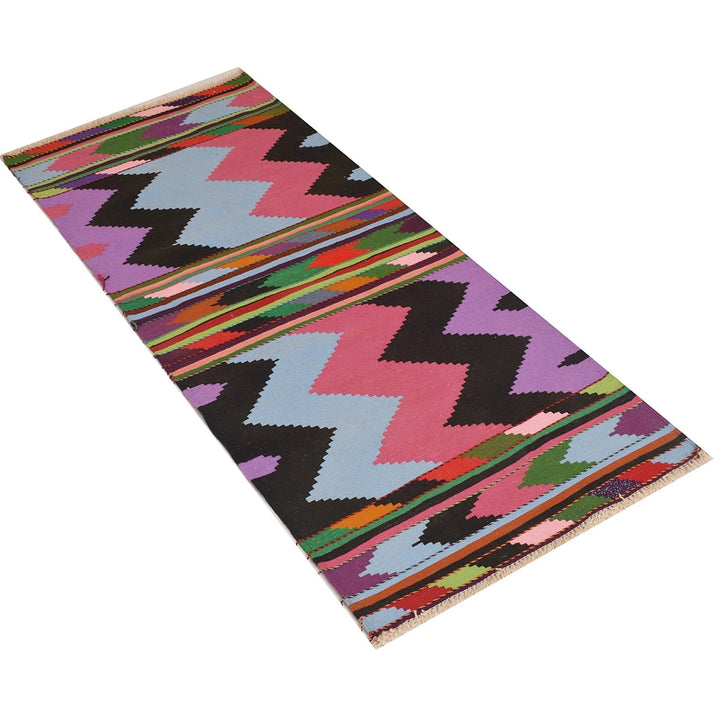 Afghan Table Sheet Runner Rug 2' 3" x 5' 3" Flat-Weave | No. AL81319
