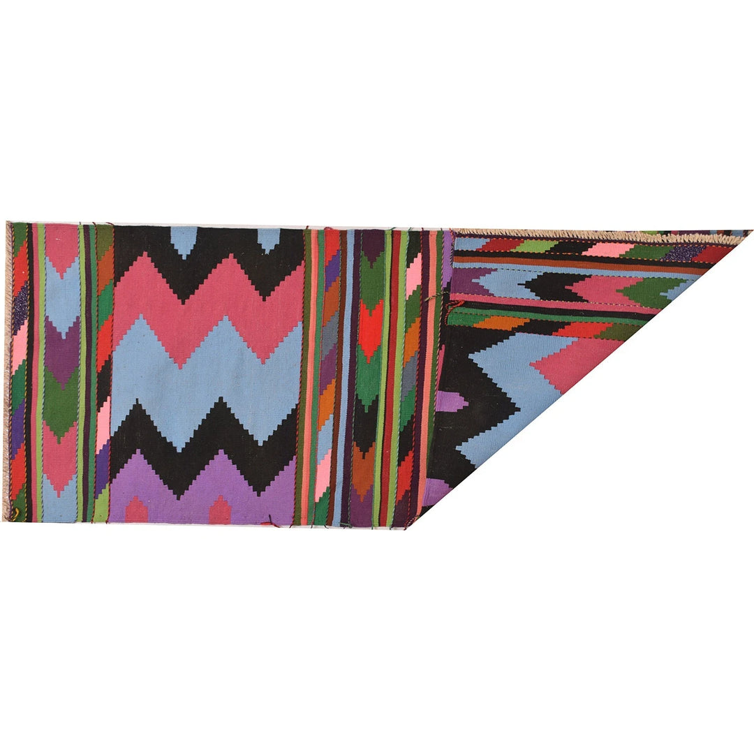 Afghan Table Sheet Runner Rug 2' 3" x 5' 3" Flat-Weave | No. AL81319