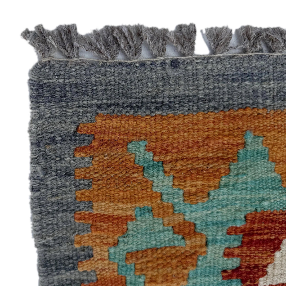 Afghan Vegetable Kilim Rug 2' 5" x 6' 7" Flat-Weave | No. AL81391