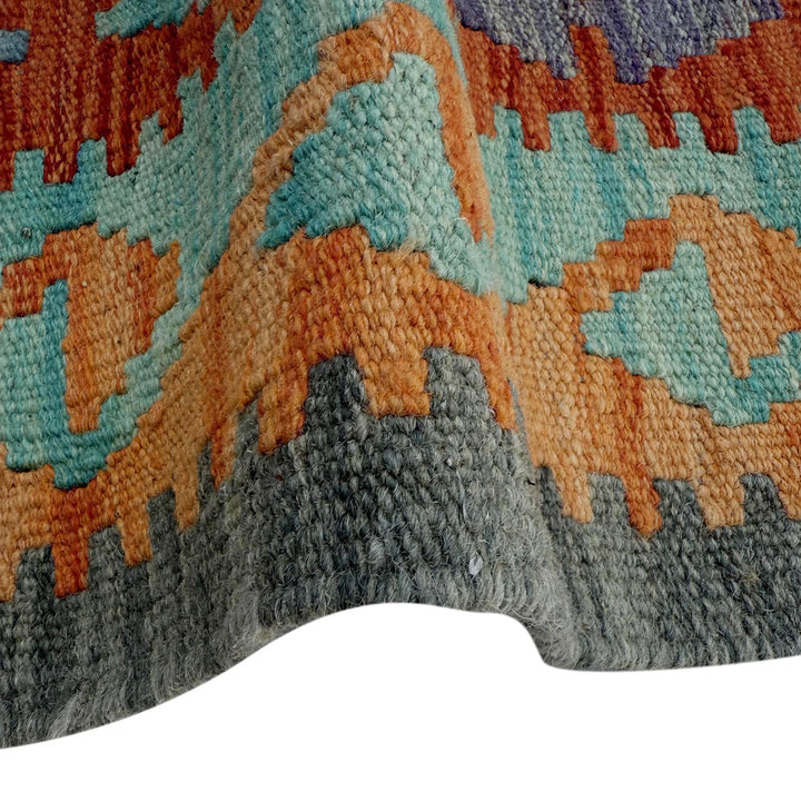 Afghan Vegetable Kilim Rug 2' 5" x 6' 7" Flat-Weave | No. AL81391