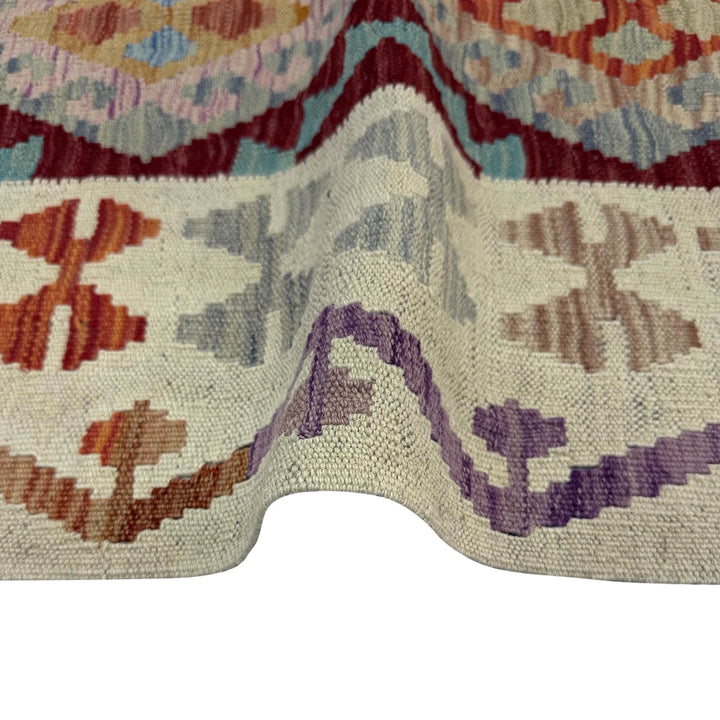 Afghan Vegetable Kilim Rug 2' 10" x 4' 0" Flat-Weave | No. AL814272