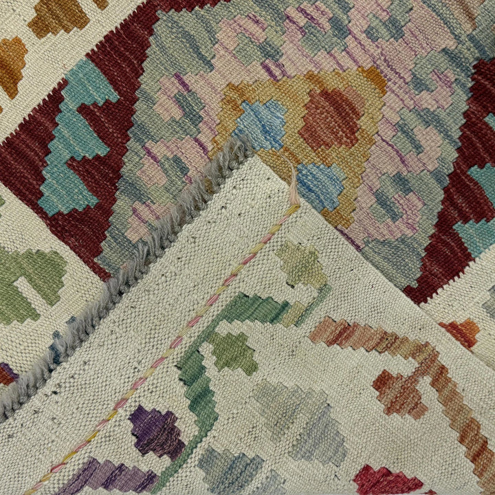Afghan Vegetable Kilim Rug 2' 10" x 4' 0" Flat-Weave | No. AL814272