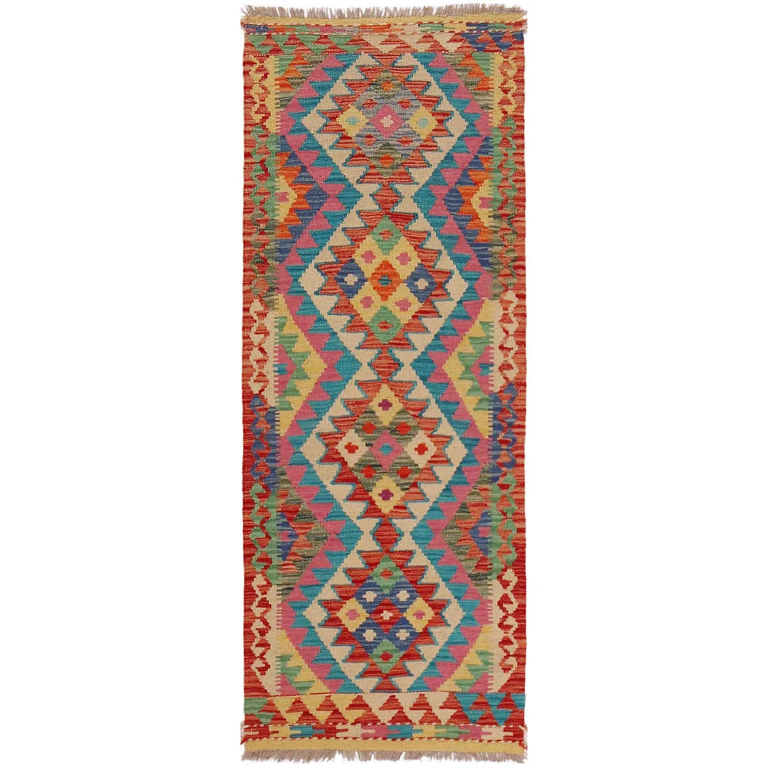 Afghan Kilim Rug 1' 11" x 5' 2" Flat-Weave | No. AL81480