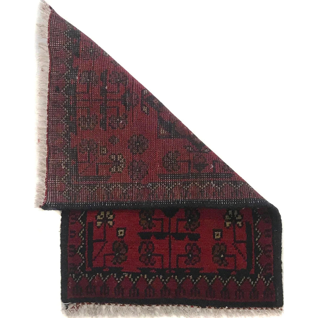 Red Afghan Oriental Doormat 1' 4" x 1' 11" Hand-Knotted | No. AL81564