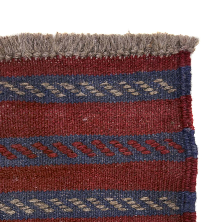 Deep Red Afghan Mashwani Rug 2' 3" x 7' 9" Hand-Knotted | No. AL81601