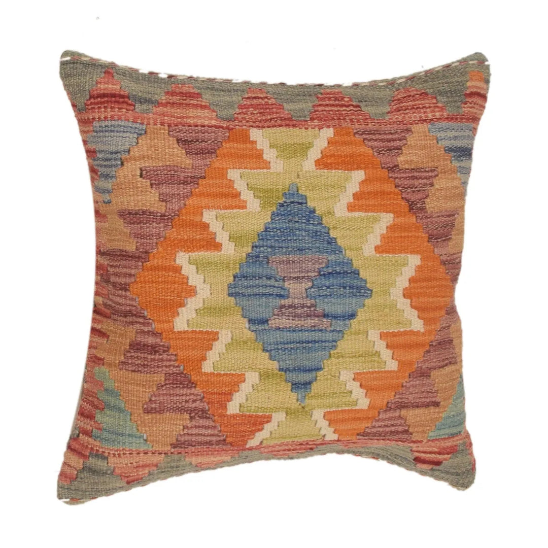 Afghan Kilim Rug 1' 7" x 1' 7" Flat-Weave | No. AL81678