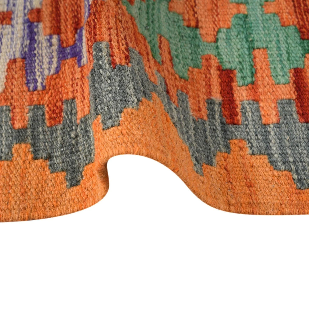 Afghan Kilim Rug 4' 10" x 6' 9" Flat-Weave | No. AL81911