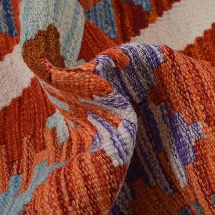 Afghan Kilim Rug 4' 10" x 6' 9" Flat-Weave | No. AL81911