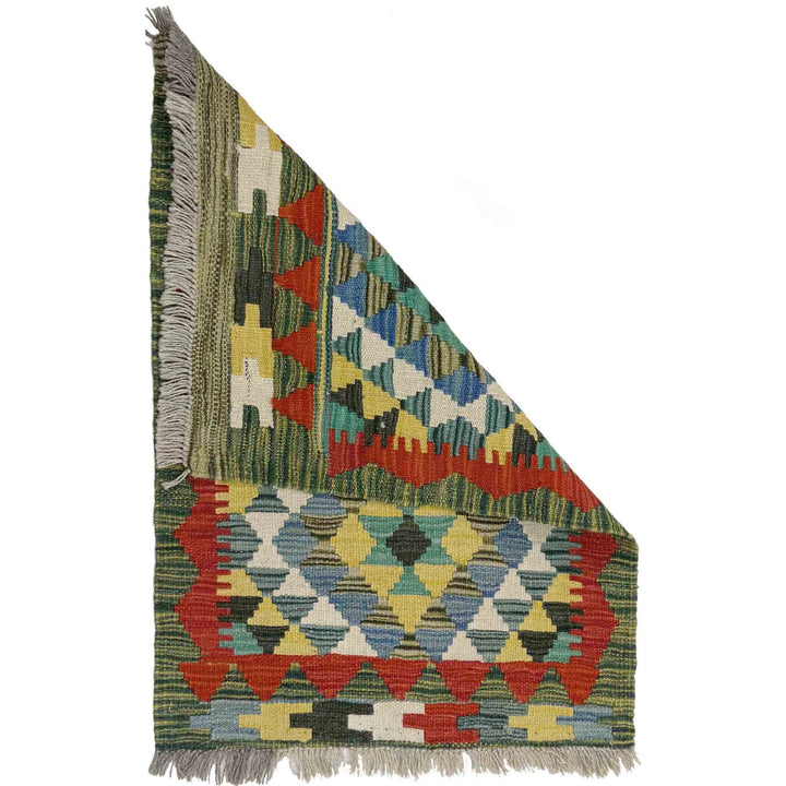 Multicolor Afghan Vegetable Kilim Rug 1' 11" x 2' 9" Flat-Weave | No. AL81916