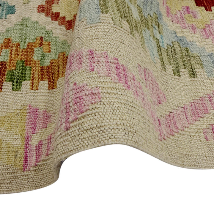 Afghan Vegetable Kilim Rug 2' 9" x 9' 6" Flat-Weave | No. AL819685