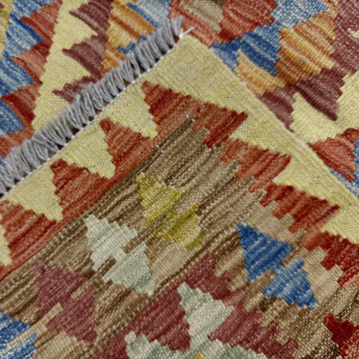 Afghan Vegetable Kilim Rug 3' 3" x 3' 10" Flat-Weave | No. AL820011