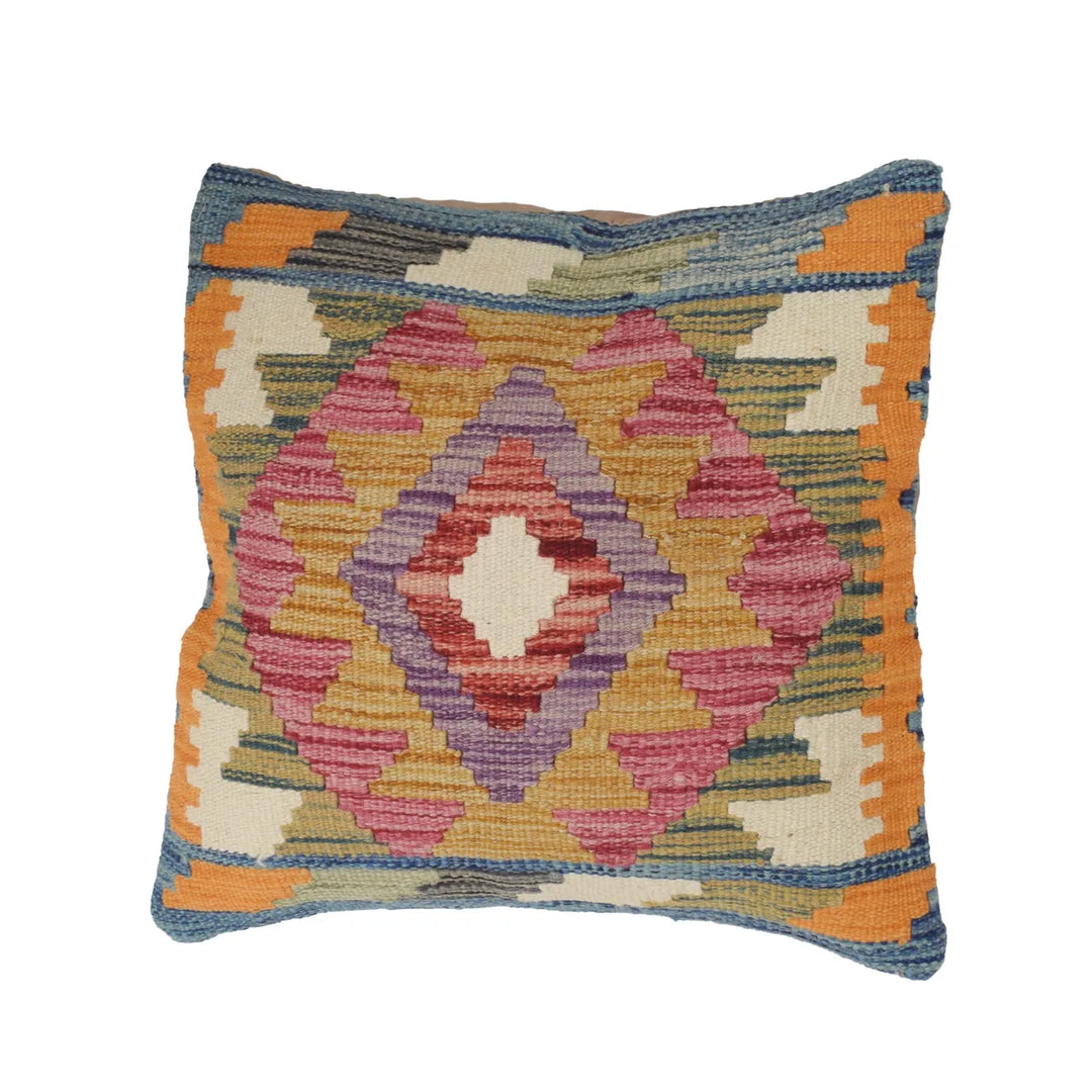 Afghan Turkish Design Cushion 1' 5" x 1' 5" Flat-Weave | No. AL82031