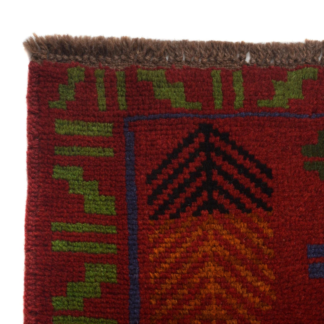 Red Afghan Baluchi Rug 4' 1" x 5' 10" Hand-Knotted | No. AL82040