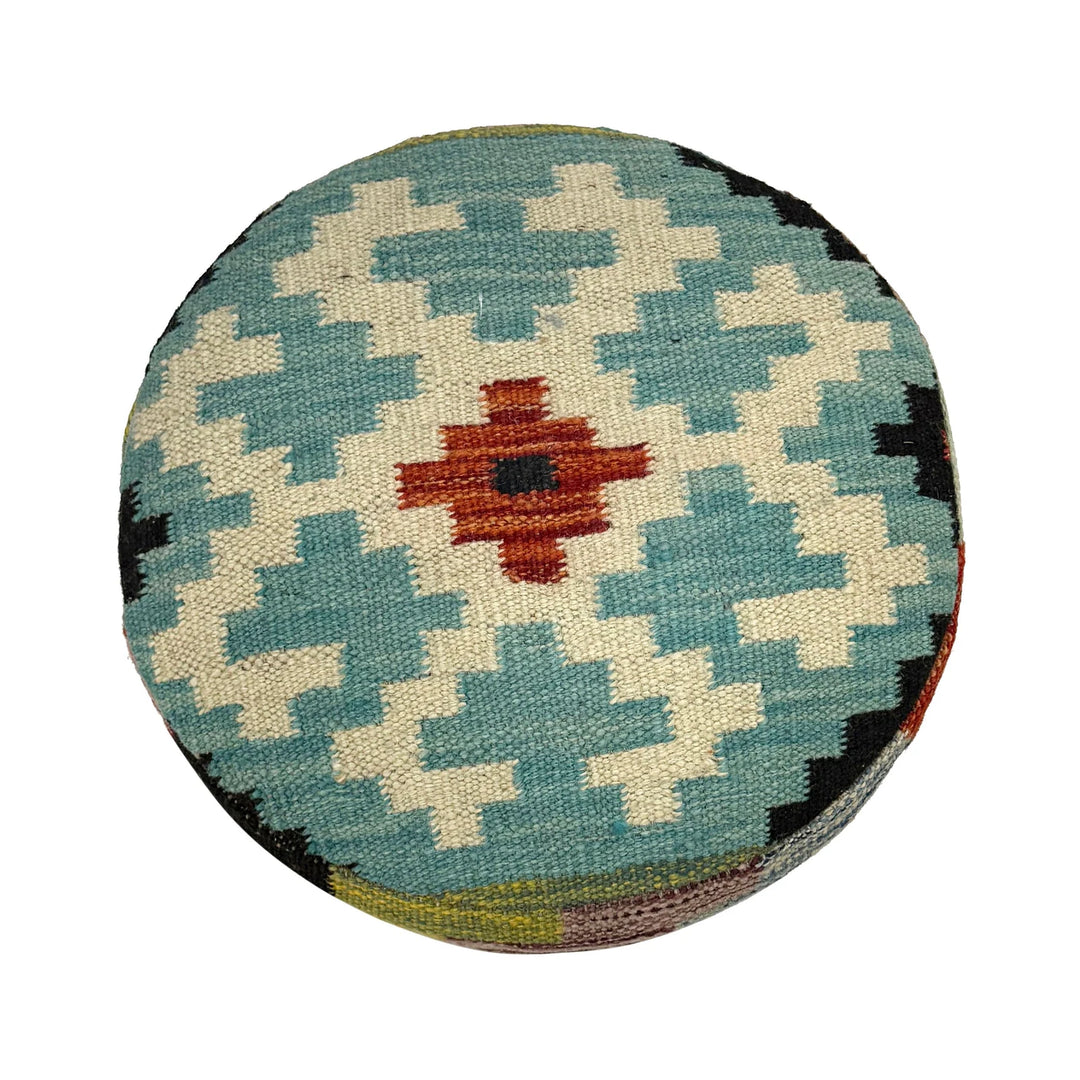 Afghan Vegetable Kilim Rug 1' 2" x 1' 5" Flat-Weave | No. AL820552