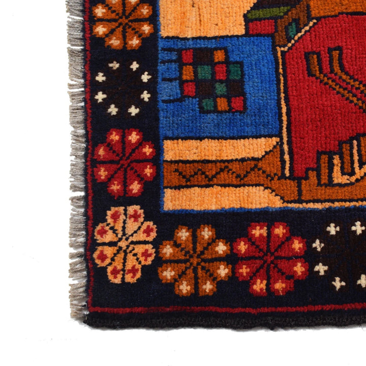 Afghan Pictorial Rug 3' 0" x 4' 8" Hand-Knotted | No. AL82076