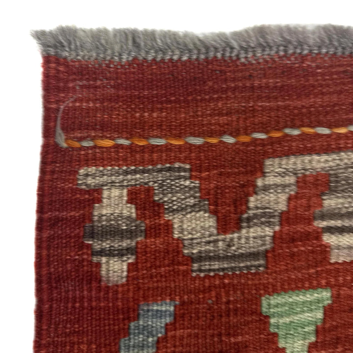 Afghan Vegetable Kilim Rug 8' 2" x 11' 3" Flat-Weave | No. AL821019