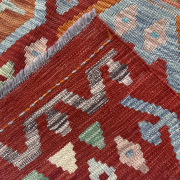 Afghan Vegetable Kilim Rug 8' 2" x 11' 3" Flat-Weave | No. AL821019