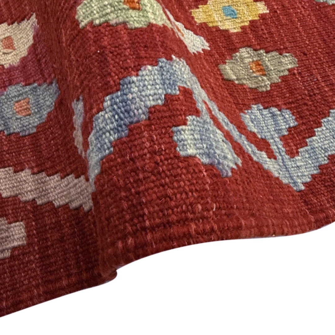 Afghan Vegetable Kilim Rug 8' 2" x 11' 3" Flat-Weave | No. AL821019