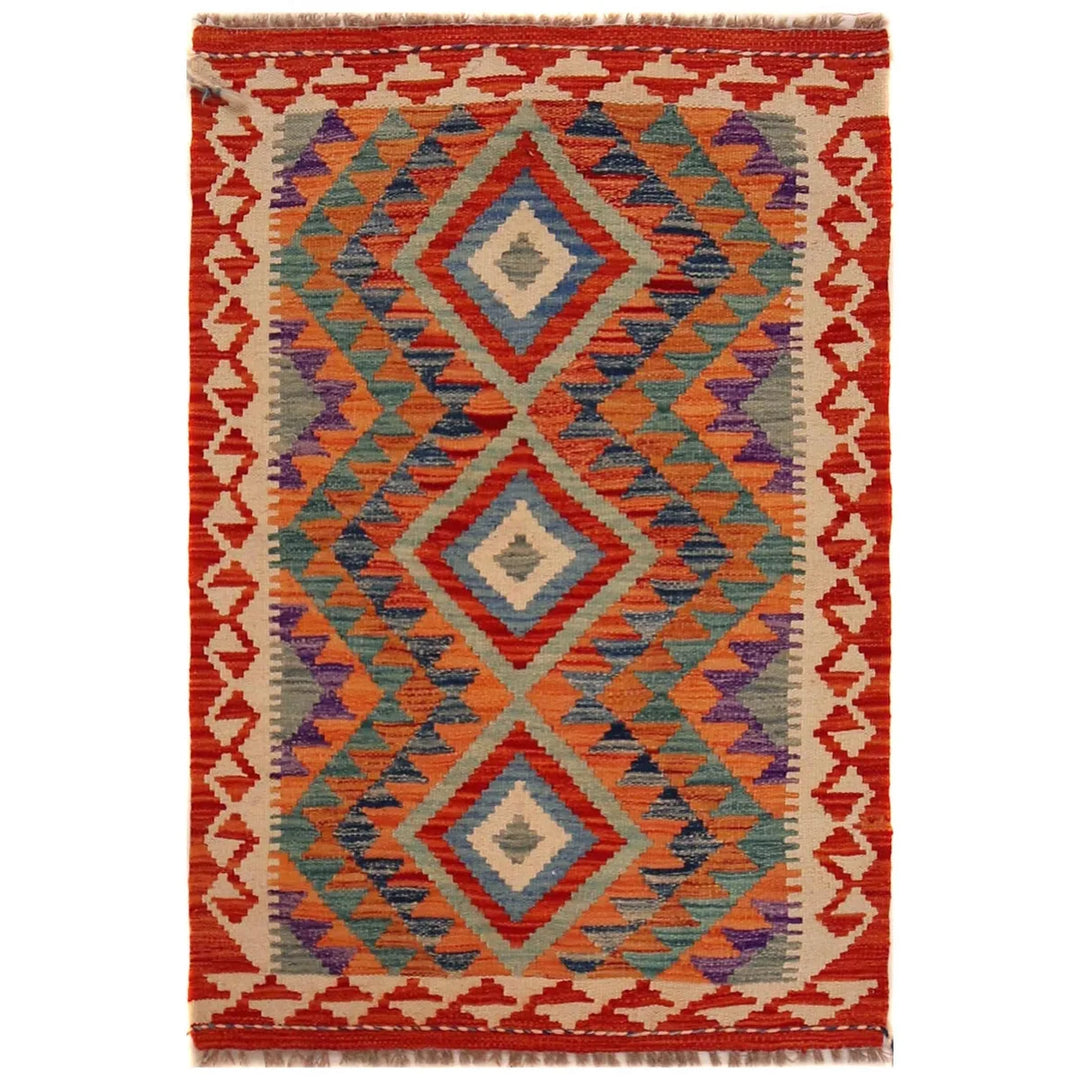 Afghan Kilim Rug 2' 7" x 3' 10" Flat-Weave | No. AL82141