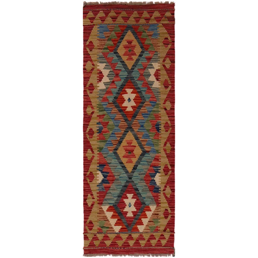 Afghan Vegetable Kilim Rug 1' 8" x 4' 11" Flat-Weave | No. AL82157