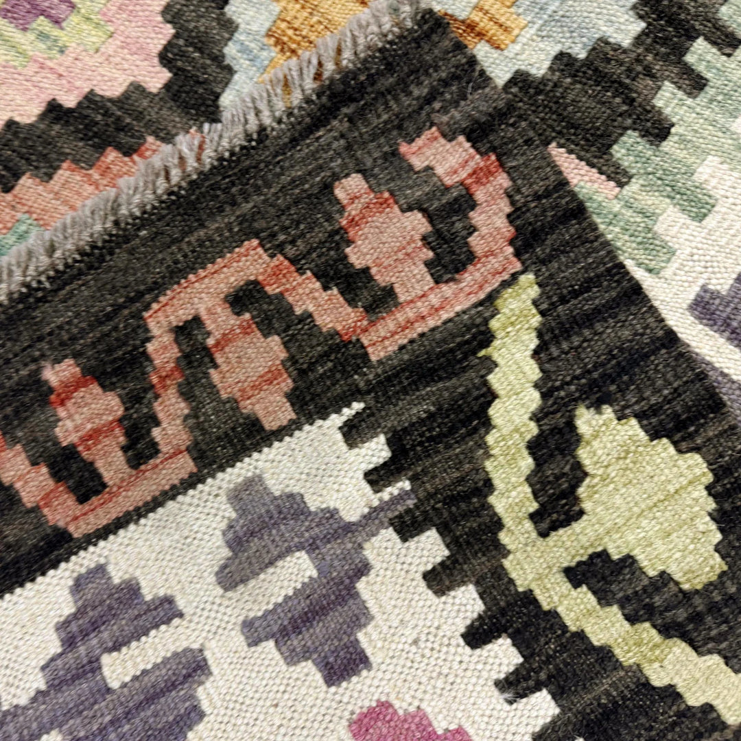 Afghan Vegetable Kilim Rug 6' 8" x 9' 7" Flat-Weave | No. AL821948