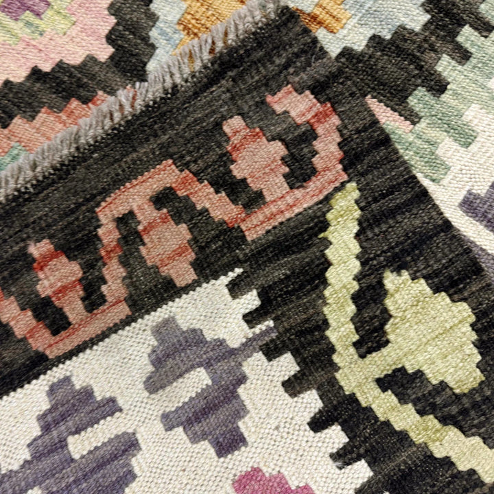 Afghan Vegetable Kilim Rug 6' 8" x 9' 7" Flat-Weave | No. AL821948