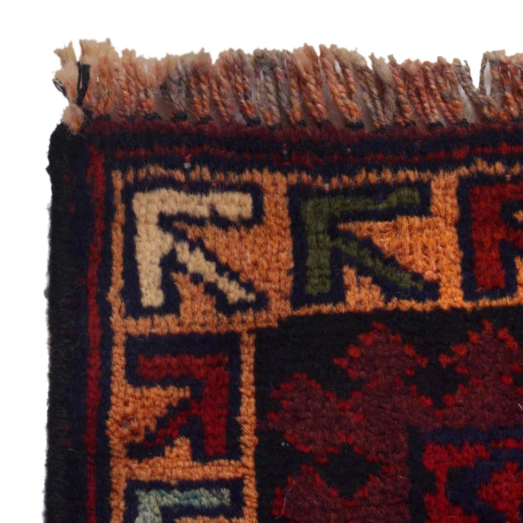 Red Afghan Prayer Rug 2'11" x 4'8" Hand-Knotted | No. AL82211