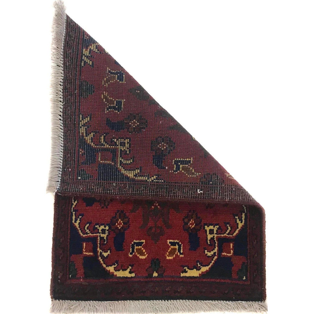 Red Afghan Oriental Doormat 1' 4" x 1' 11" Hand-Knotted | No. AL82279