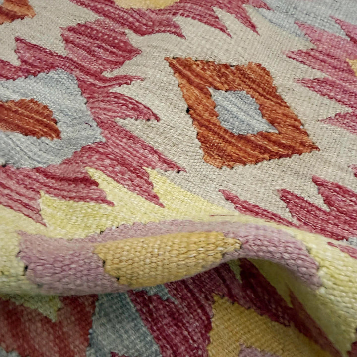 Afghan Vegetable Kilim Rug 2' 5" x 4' 0" Flat-Weave | No. AL822829